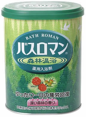 バスロマン 森林温浴 680G