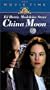 China Moon [VHS]