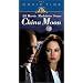 China Moon [VHS]