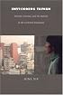 Envisioning Taiwan: Fiction, Cinema, and the Nation in the Cultural Imaginary (Asia-Pacific)