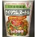 『サイリウムヌードル　しょうゆ味　48G　（6個セット）』特定保健用食品（トクホ） 整腸（食物繊維)