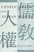 Book Confucianism and Human Rights