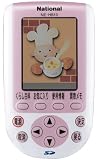 National ポケットライブラリー くらし情報電子本 ピンクパール NE-HB10