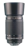 Nikon 70-300mm G Lens