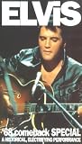 Elvis - 68 Comeback - Elvis Presley