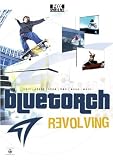Bluetorch: Revolving
