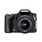 My pentax DSLR kit