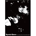 KYOSUKE HIMURO�g21st Century Boowys VS HIMURO�hAn Attempt to discover new truths [DVD]