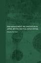 Risk Management and Innovation in Japan, Britain and the United States