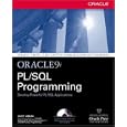 Oracle9i PL/SQL Programming