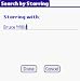 My DVD Rack downloadable Software