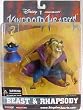 KINGDOM OF HEARTS SERIES 2 BEAST WITH RHAPSODY
