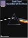 Pink Floyd - Dark Side of the Moon* (Bass Recorded Versions)