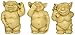 Design Toscano OS68553 The Picc-a-Dilly Gargoyle Sculptures - Small Set Includes: Small Bum, Ear and...,gothic stone