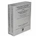 International Code Council 2007/2008 Code Development Cycle (2008 Final cation Agenda...