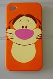 Koolshop Tigger faceplate iphone 4 case cover - yellow