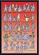 Art Poster Metal Framed Print - Italian Gatto - Artist: unknown- Poster Size: 19 X 13