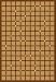 Carpet Art Deco Contemporary Sunset Amnion Ginger Rug