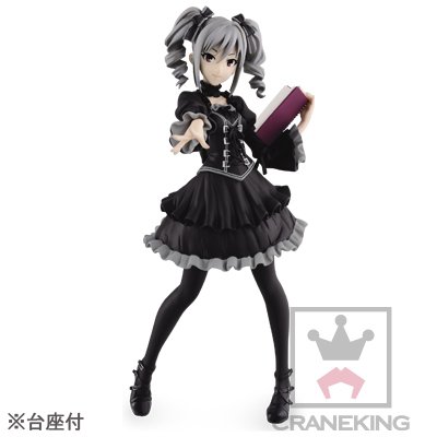 アイドルマスター シンデレラガールズ 神崎蘭子 フィギュア