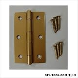 フジテック カラー丁番袋入り ゴールド 89mm （11046）　2枚