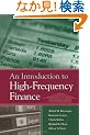 An Introduction to High-Frequency Finance