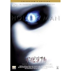 �C���r�W�u�� [DVD]