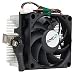AMD Socket AM2 Aluminum Heat Sink & 2.75" Fan w/4-Pin Connector up to Athlon X2 5000+
