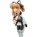 アスラクライン 水無神操緒 すり抜けフィギィア (1/8スケールPVC塗装済み完成品)_s-4