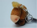 Eigenschaften Nici / Nici Landlords, Schlüsselanhänger, Pferd Lord Edward, stehend, 10cm