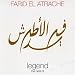 Legend: The Best of Farid el Atrache
