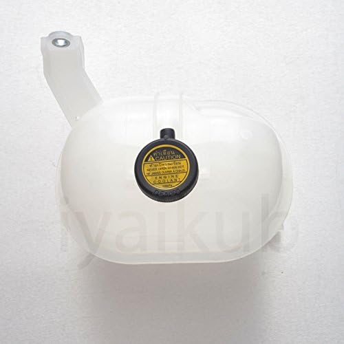2005-2014 Toyota Hiace Commuter H200 Radiator over flow bottle tank New