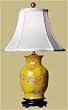 Asian Furniture & Decor- 21" Chinese Yellow Porcelain Vase Oriental Desk Lamp w/ Birds & Flowers