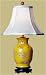 Asian Furniture & Decor- 21" Chinese Yellow Porcelain Vase Oriental Desk Lamp w/ Birds & Flowers