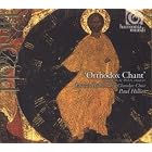 Orthodox Chant of the 17th and 18th Centuries by  Estonian Philharmonic Chamber Choir and Paul Hillier 