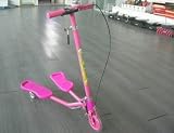 KD-001 Frog scooter, three-wheeled scooter, foot scooter, swing scooters