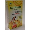 PAI YOU GUO SLIMMING CAPSULES