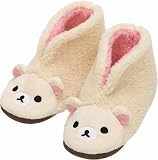【リラックマ】ルームシューズ(コリラックマ) ぬいぐるみ雑貨シリーズ