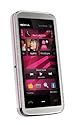 Nokia 5530 XpressMusic (WLAN, 3,2 MP) illuvial pink collection Handy