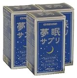 夢眠サプリ*マルマン