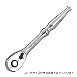 ラチェットハンドル 6.35mm(1/4) BR2E-H【KTC】