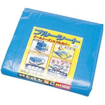 アイリスオーヤマ アイリスブルーシート#3000 B30-4554