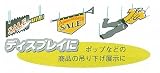 たくみ カラーテグス クリア 20号  50M
