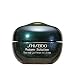 Shiseido Future Solution Eye and Lip Contour Cream, .54 oz unboxed