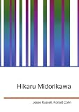Hikaru Midorikawa
