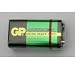Metal Detector 9V Battery 10 pieces per pack