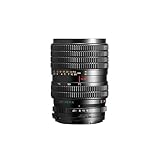 Mamiya - Zoom lens - 55 mm - 110 mm - f/4.5