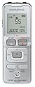 Olympus VN-5500PC Notetaker Digitales Diktiergerät silber