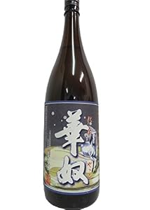 華奴 白馬ラベル 太久保酒造 芋焼酎 25度 古酒ブレンド