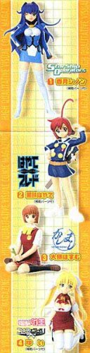 Cover image : ガシャポン 月刊コミック電撃大王 全4種セット