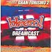 Bleem! For Dreamcast - Gran Turismo 2 Version